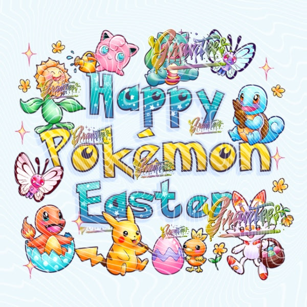 EASTER Animal Cuties Design Png for DTF or Shirt Printing, PNG Only!