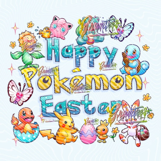EASTER Animal Cuties Design Png for DTF or Shirt Printing, PNG Only!